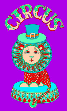 line art drawing of cirque theme - lion in a hat with inscriptio