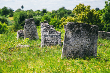 Jewish cemetery