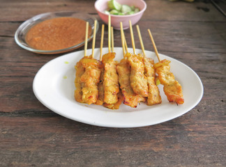 Grilled Pork Satay with Peanut Sauce and Vinegar