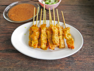 Grilled Pork Satay with Peanut Sauce and Vinegar
