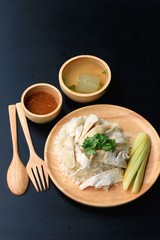 Rice steamed with chicken