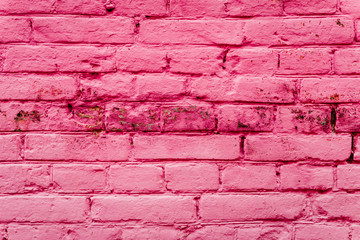Texture. Brick. It can be used as a background