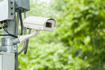CCTV camera or surveillance operating