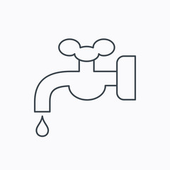 Water supply icon. Crane with drop sign.