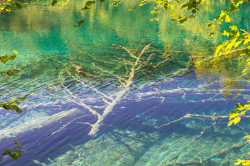Plitvice Lakes National Park
