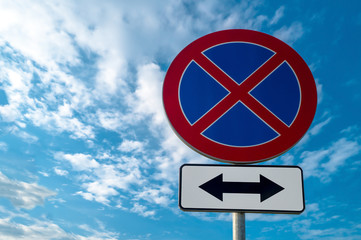road sign No stopping