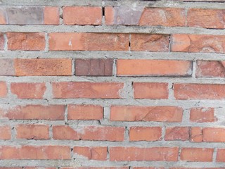 Fototapeta premium Bricks wall texture