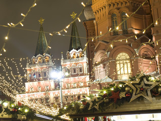 Christmas market in Moscow