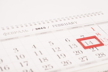 2015 year calendar. February calendar with red mark on 14 Februa
