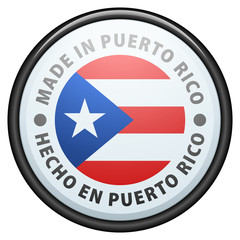 Made in Puerto Rico (non-English text - Made in Puerto Rico)