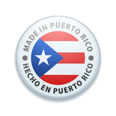 Made in Puerto Rico (non-English text - Made in Puerto Rico)