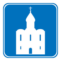 Orthodox church button.