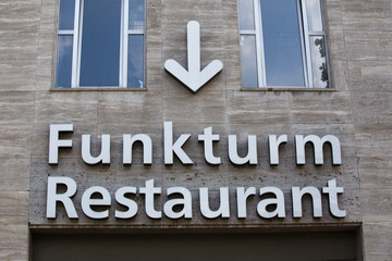 historic funkturm tower letters berlin germany