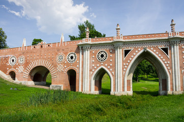 Bridge at Tsatitsino