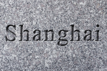 Engraved City Shanghai