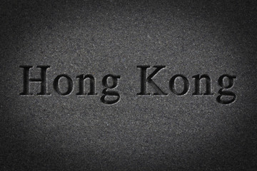Fototapeta premium Engraved City Hong Kong