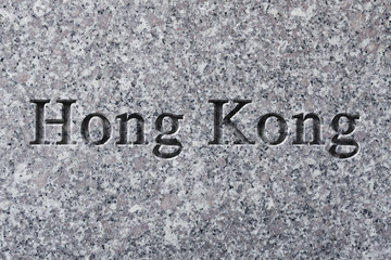 Engraved City Hong Kong