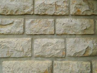 Stone wall
