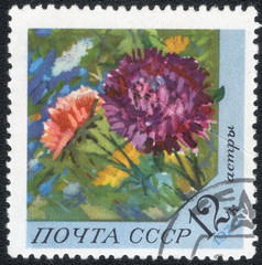 USSR - CIRCA 1969