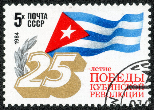 USSR - CIRCA 1984: 