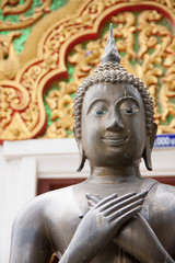 Stone Buddha face