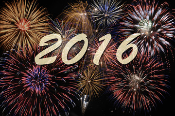 Feuerwerk an Neujahr und Sylvester 2016