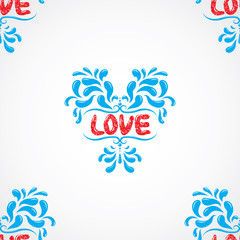 Vector petals seamless pattern element. Heart resembling shapes ornaments with cute love word. Elegant texture for backgrounds. Hand drawn grunge.