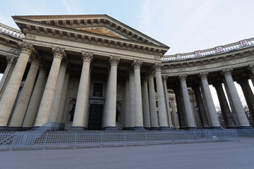 Obraz premium Street views of Saint Petersburg.