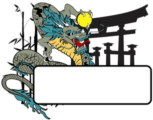 dragon asian copyspace tattoo in vector format