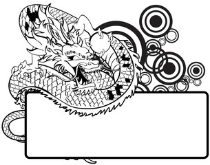 dragon asian copyspace tattoo in vector format