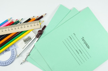 stationery
