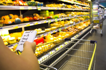 Cart at the grocery store