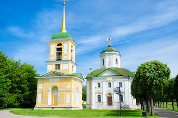MOSCOW, RUSSIA - June 12, 2015: The Church dedicated to the Savi