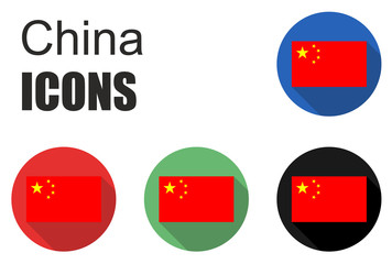 set china icons