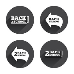 Back to school icons. Studies after the holidays