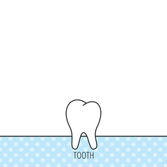 Tooth icon. Stomatology sign.