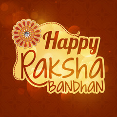 Greeting card for Raksha Bandhan celebration.