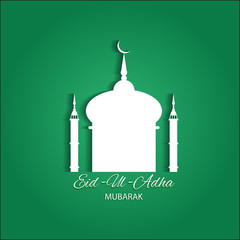 Beautiful text design of Eid Ul Adha mubarak. vector illustratio