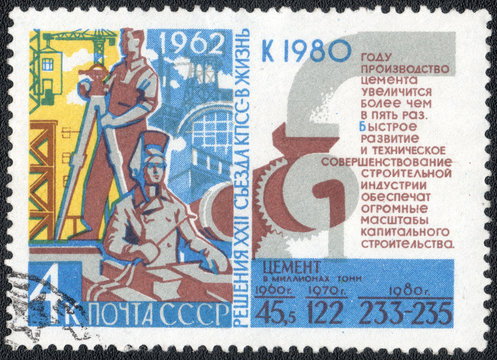 USSR - CIRCA 1962: