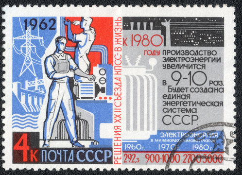 USSR - CIRCA 1962: