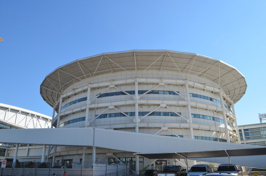 Round building at the Santiago airport