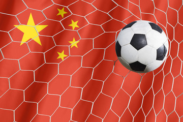 soccer ball on china flag