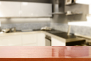 kitchen interior place 