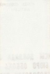 Obraz premium Texture retro cardboard,background