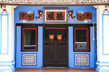 architecture of  chinatown