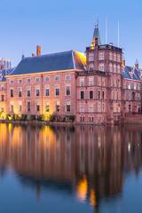 Obraz premium Natherlands Parliament Hague
