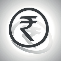 Curved rupee sign icon