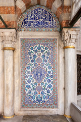 traditional turkish floral ornament on tiles