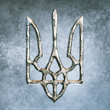 Ukraine iron emblem