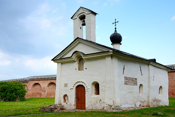 The Church Of St. Andrew Stratelates